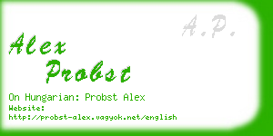 alex probst business card